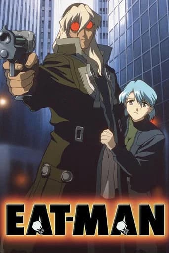 EAT-MAN