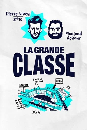 La Grande Classe