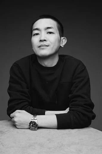 Wang Qijie