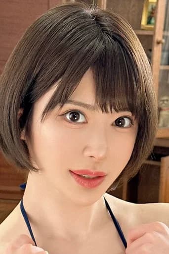 Honoka Tsujii