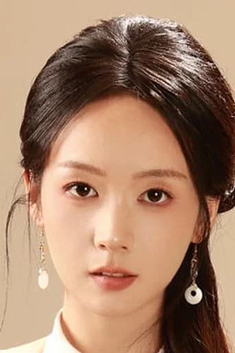 Shen Momo