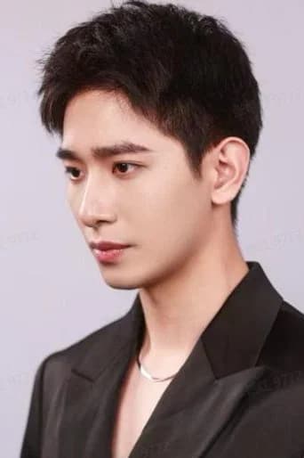 Wang Haoxiang