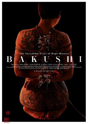 Bakushi