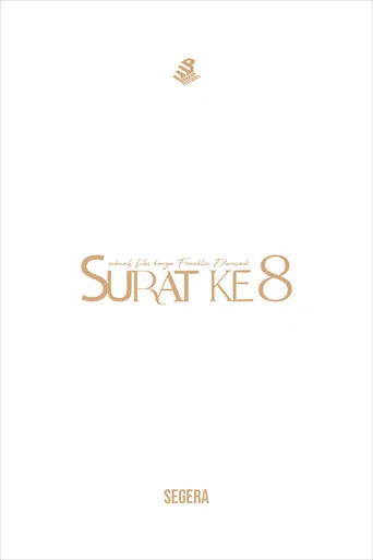 The 8th Letter
