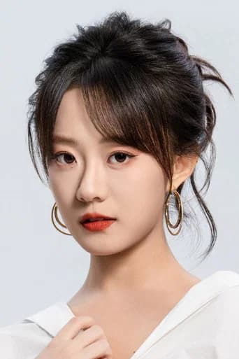 Hou Chengyue