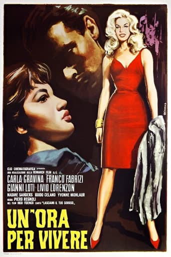 Anche l'inferno trema