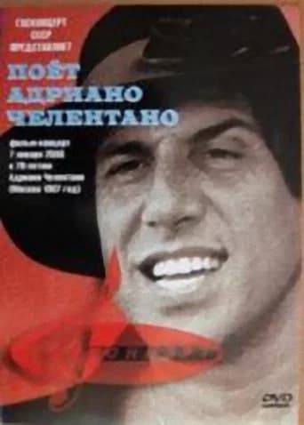 Adriano Celentano – Live in Moscow