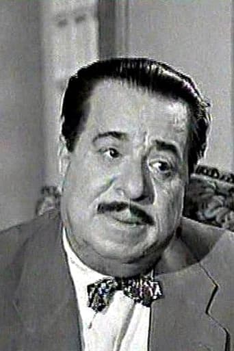 Hussein Reyaad