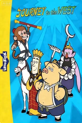 Journey to the West