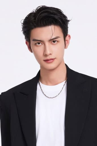 Chen Heyi