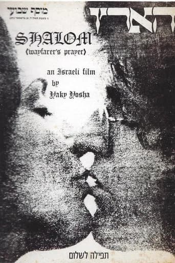 Shalom, Prayer for the Road