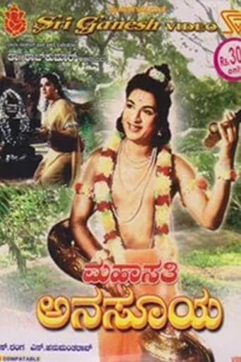 Mahasathi Anasuya