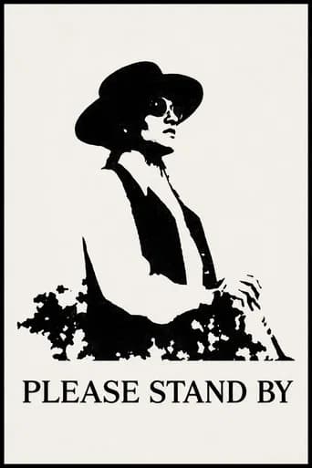 Please Stand By