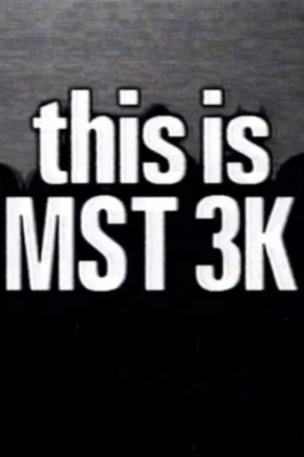 This Is MST3K