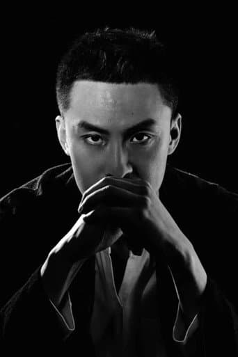 Xu Juncong