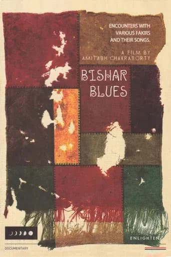 Bishar Blues