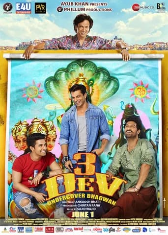 3 Dev