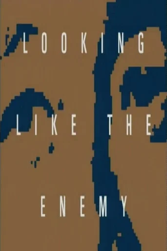 Looking Like the Enemy
