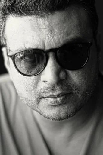 Amal Perera