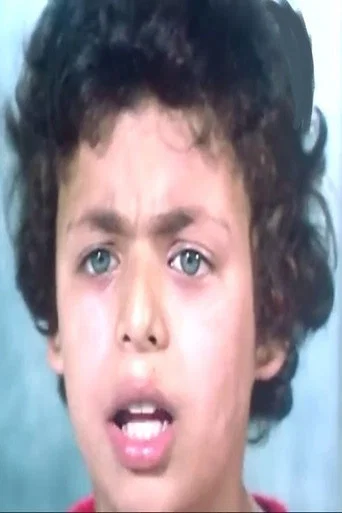 Medhat Gamal