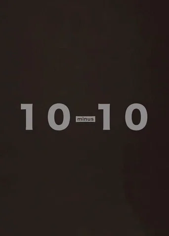 Double Ten Minus