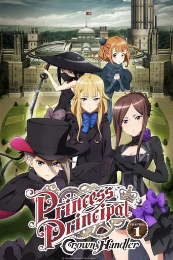 Princess Principal Crown Handler: Chapter 1