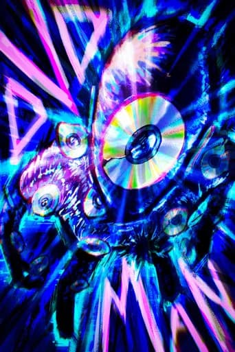 DVD Man