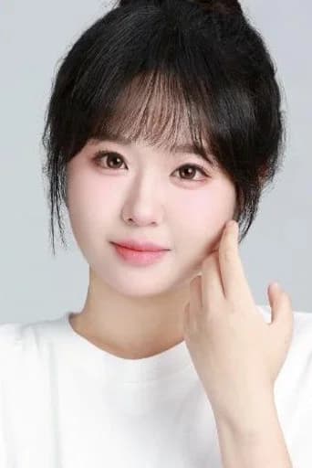 Su Ruoyao