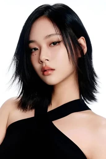 BIBI