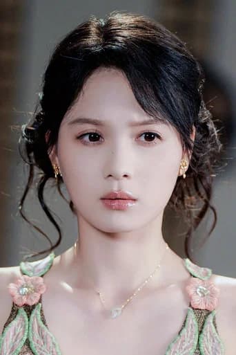 Zuo Yi