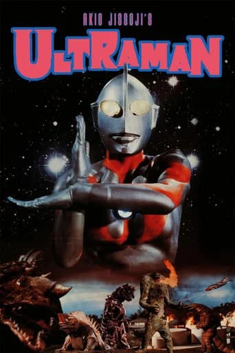 Akio Jissoji's Ultraman