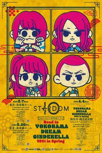 Stardom Road to Yokohama Dream Cinderella 2021 in Spring
