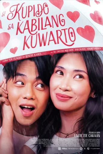 Cupid Next Door