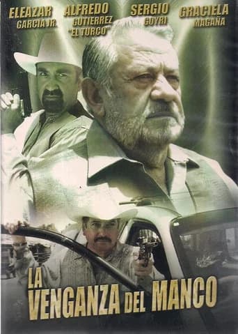 La Venganza del Manco