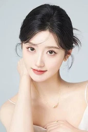 Yu Cong