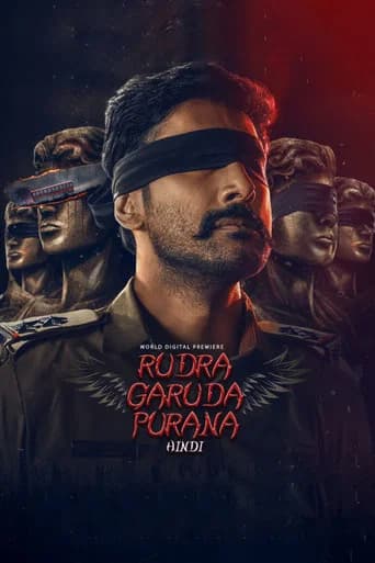 Rudra Garuda Purana