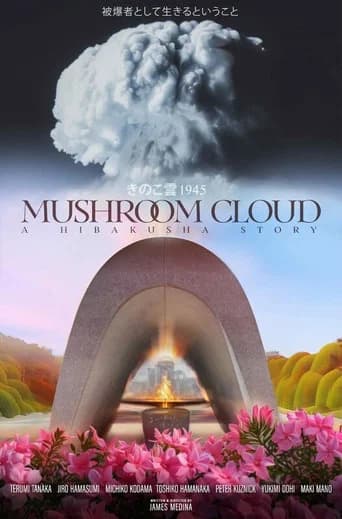 Mushroom Cloud: A Hibakusha Story