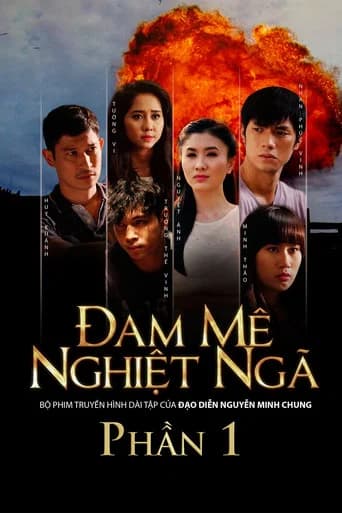 Đam mê nghiệt ngã