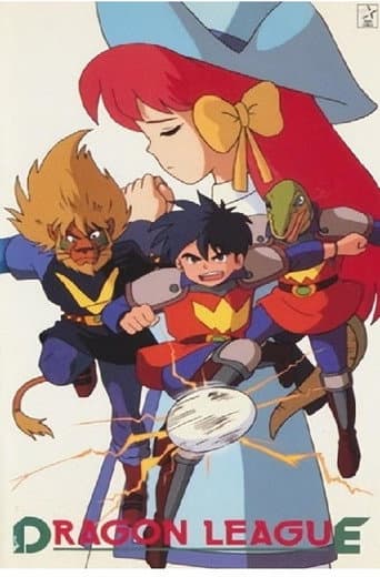 Dragon League