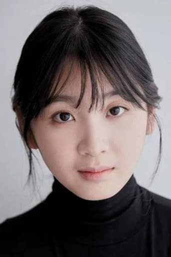 Kim Na-hyun
