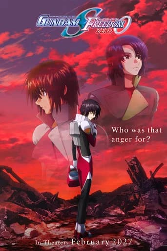 Mobile Suit Gundam SEED FREEDOM ZERO