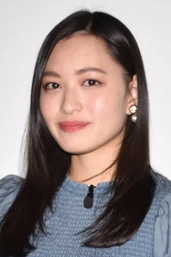 Yui Kitamura