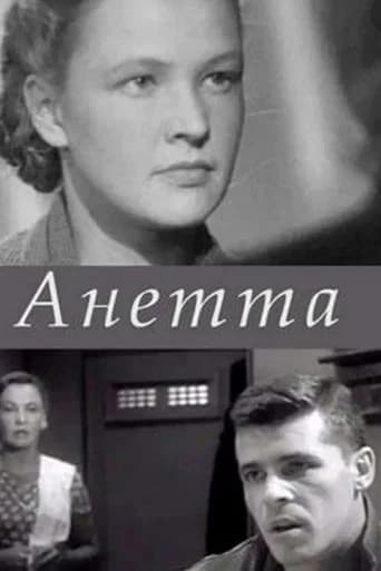 Anetta
