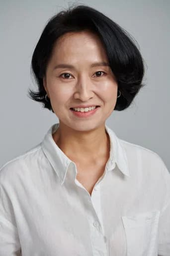 Kim Hyun