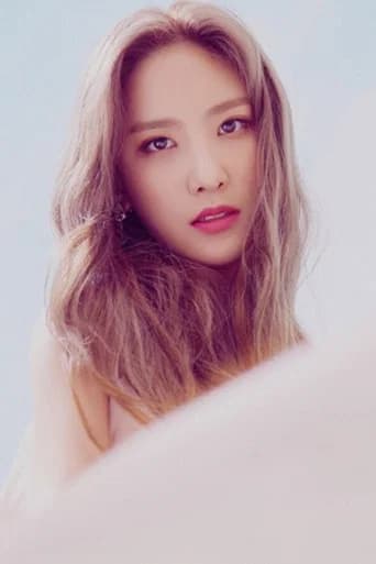 Lee Si-myeong