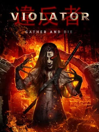 Violator