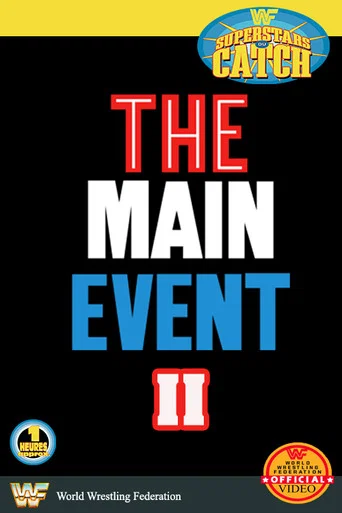 WWF The Main Event II