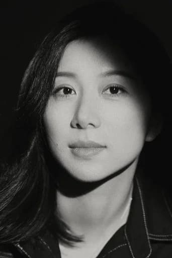 Zou Jing
