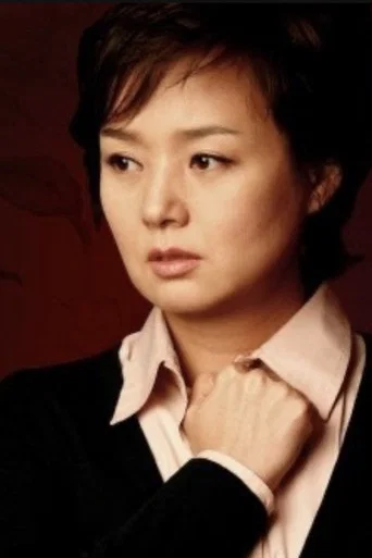 내 남자의 여자 (Nae Namjaui Yeoja)