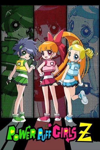 Powerpuff Girls Z